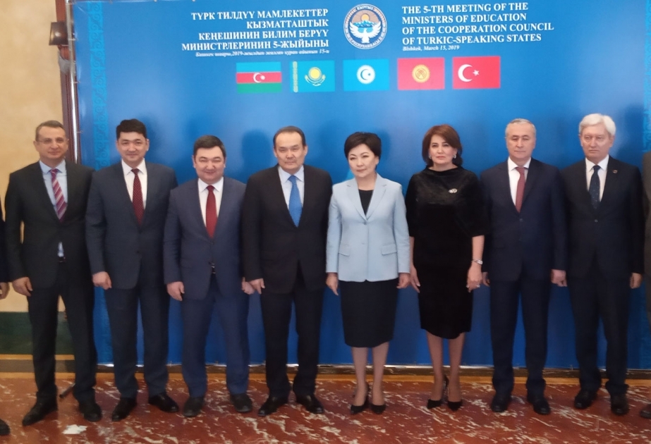 Təhsil nazirinin müavini Bişkek şəhərində səfərdədir