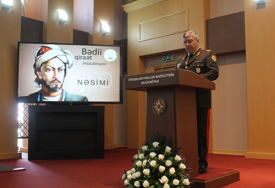 FHN Akademiyasında “Nəsimi 650” bədii qiraət müsabiqəsi keçirilib