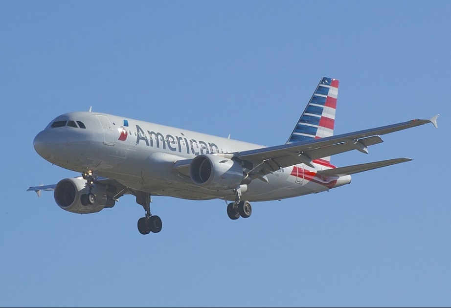 Авиакомпания American Airlines приостановила пoлeты в Beнecуэлу