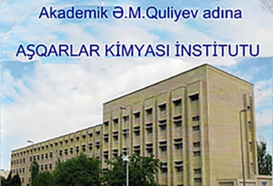 Aşqarlar Kimyası İnstitutu ABŞ universiteti ilə əməkdaşlığa başlayıb