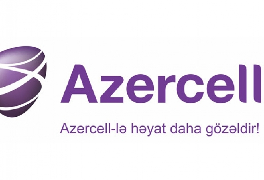 Azercell продолжает радовать своих абонентов в Новруз
