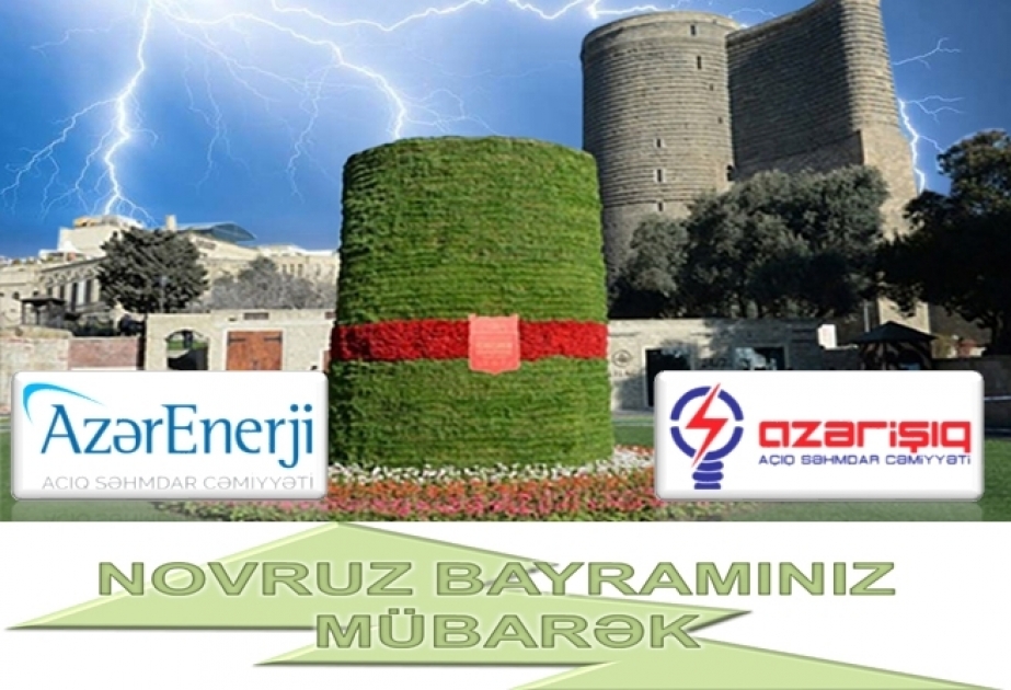 «Азерэнержи» в праздничные дни будет работать в усиленном режиме