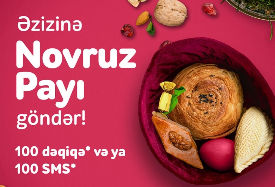 ®  "Nar" abunəçiləri üçün Novruz kampaniyası!