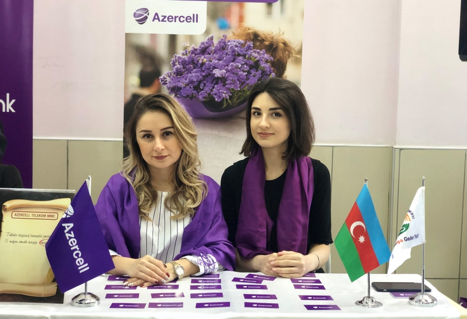 ®  Azercell принял участие в карьерной выставке