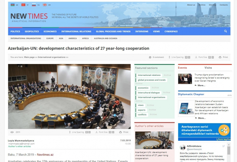 Azerbaijan-UN: development characteristics of 27 year-long cooperation