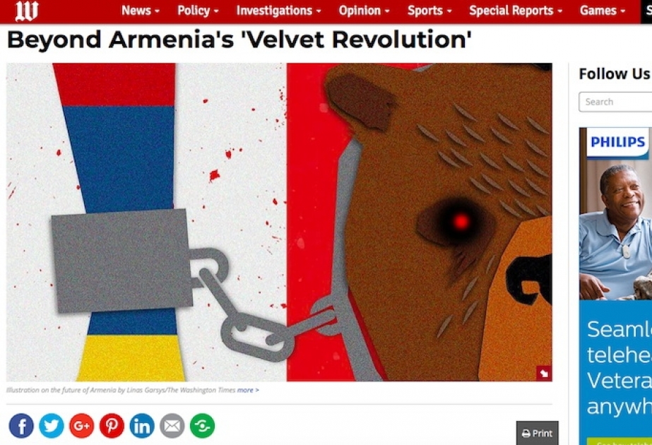 The Washington Times: За пределами «бархатной революции» в Армении