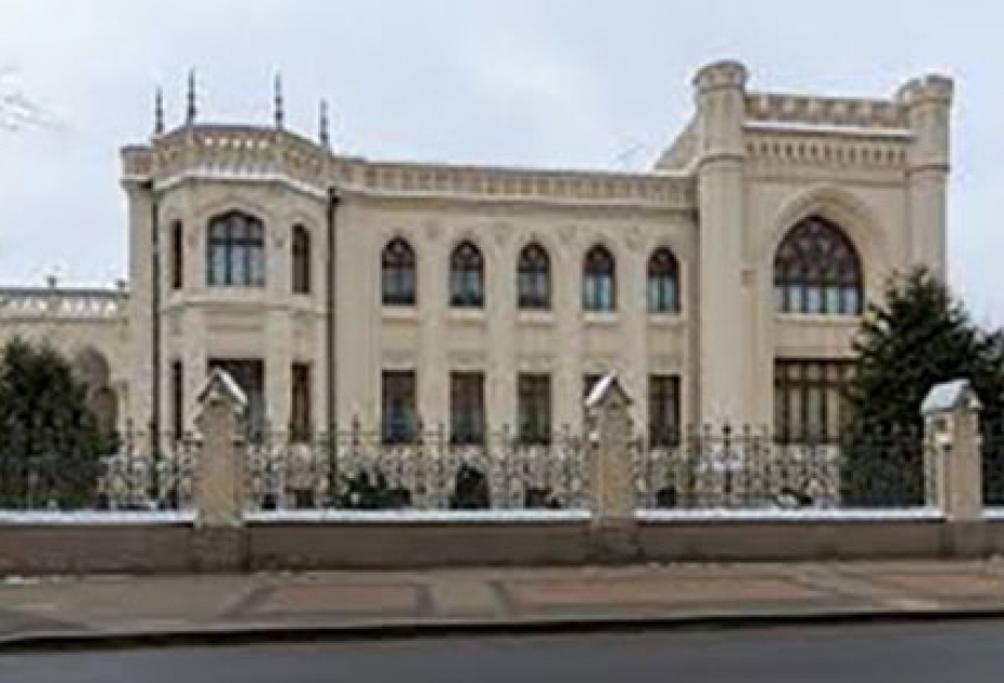 Moskvada MDB Xarici İşlər Nazirləri Şurasının iclasına hazırlıq və onun keçirilməsi məsələləri razılaşdırılacaq