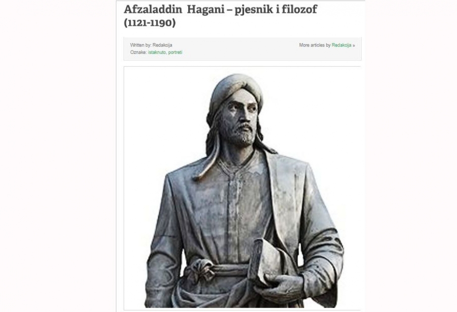 Во влиятельном черногорском издании опубликована статья собкора АЗЕРТАДЖ об Афзаладдине Хагани