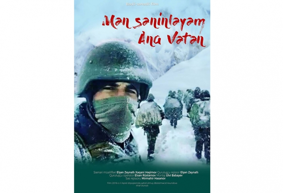 Sumqayıt Regional Mədəniyyət İdarəsi Aprel şəhidinə həsr olunan bədii-sənədli film çəkib