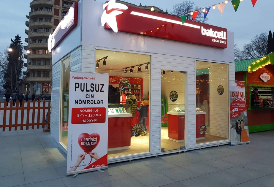 ®  “Bakcell” Gəncə şəhərində təşkil edilmiş Novruz şəhərciyinin baş sponsoru olub