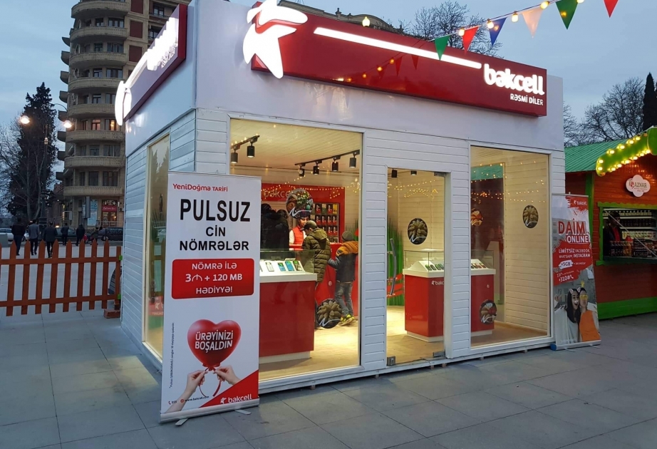 ®  Bakcell поддержала проведение праздничной ярмарки в Гяндже