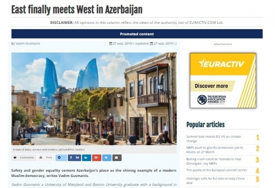 EurActiv: East finally meets West in Azerbaijan