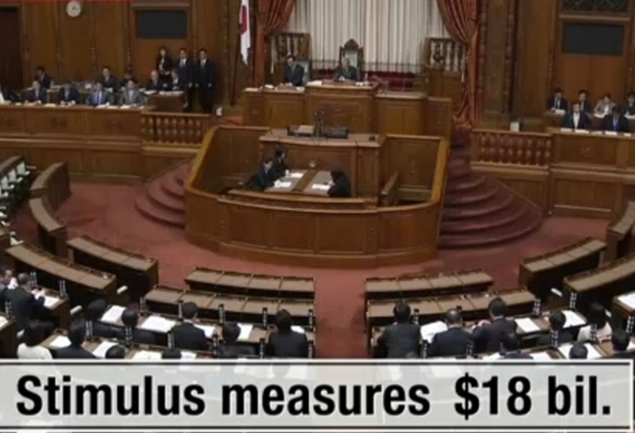 Yaponiya parlamenti 2019-cu maliyyə ili üçün dövlət büdcəsini təsdiq edib
