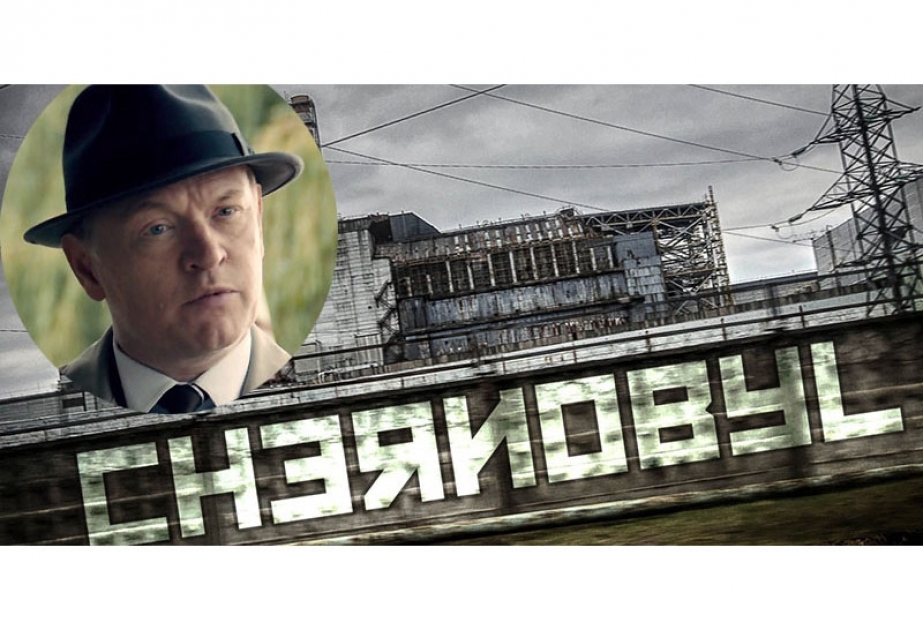 Состоится премьера сериала, посвященного чернобыльской трагедии