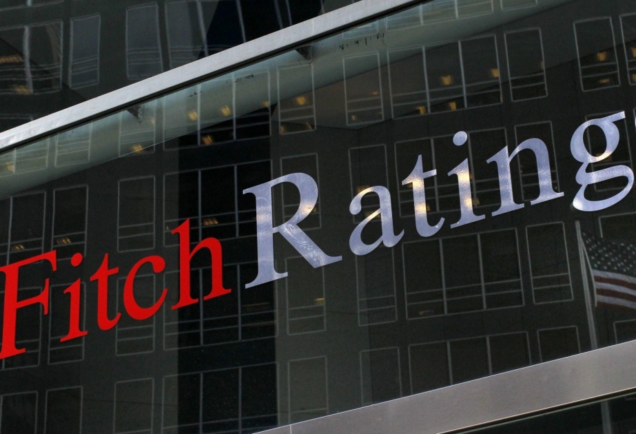 Рейтинговое агентство Fitch оштрафовали на рекордную сумму