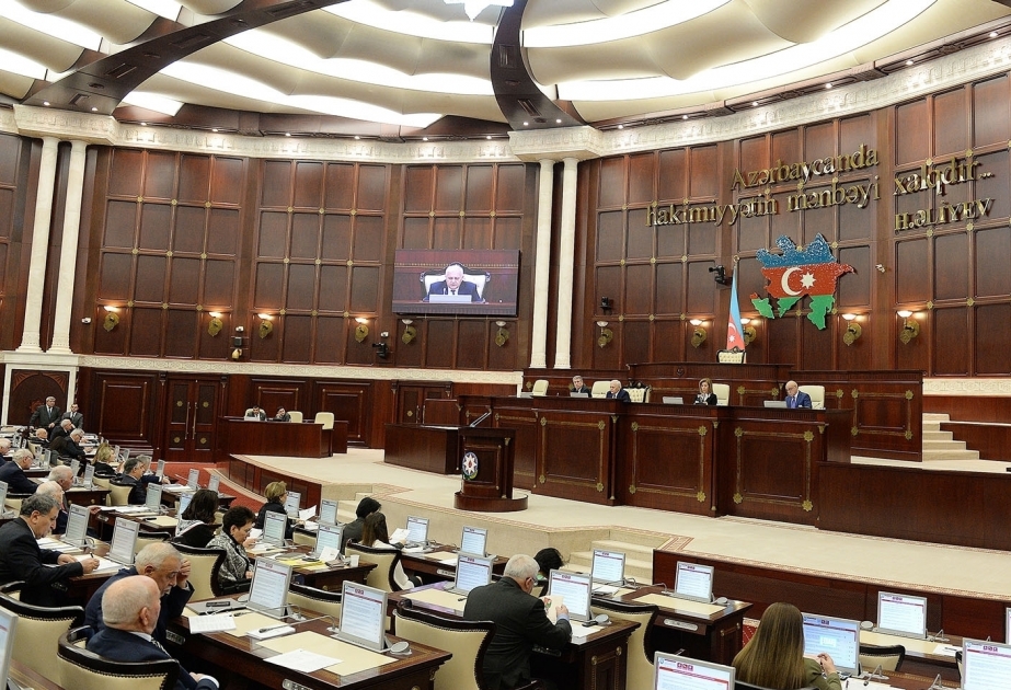 国民议会召开全体例会