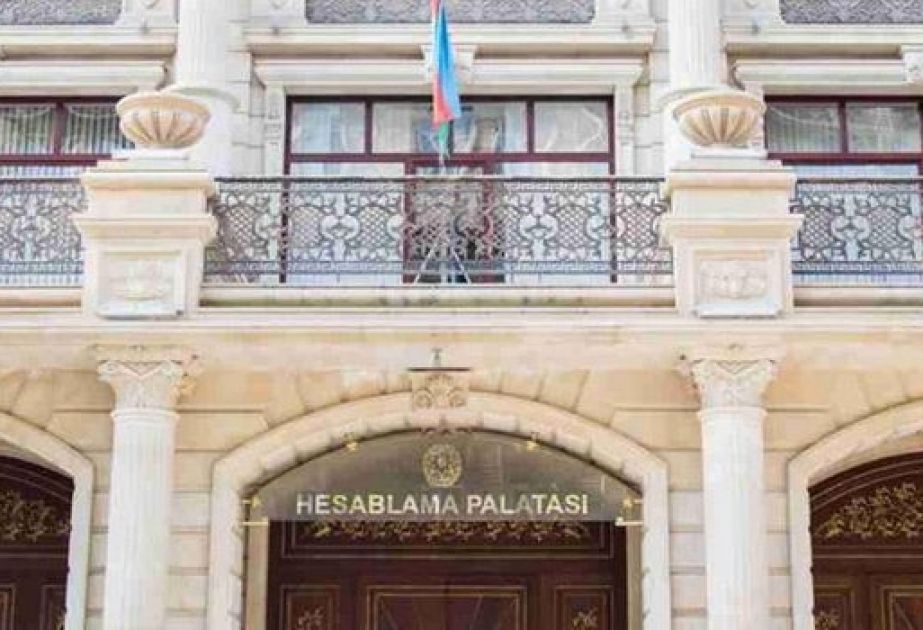 Dövlət Sosial Müdafiə Fondunun Gədəbəy rayon şöbəsində aparılmış auditin nəticələri açıqlanıb