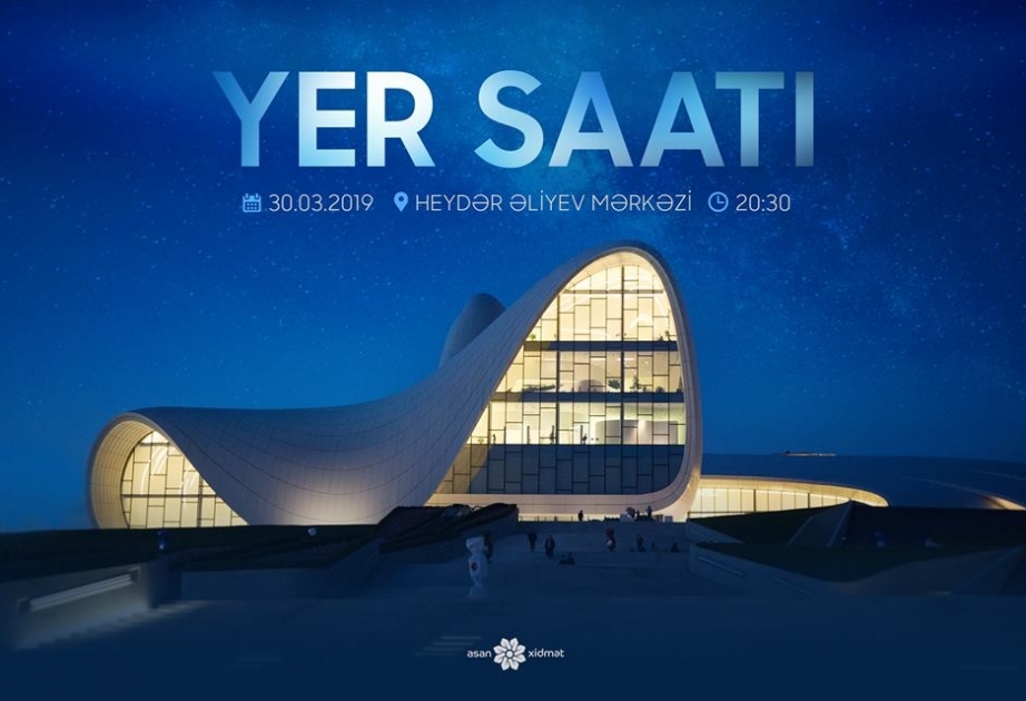 "ASAN xidmət” xidmət mərkəzlərinin fasad işıqlarını 1 saatlıq söndürməklə “Yer saatı” aksiyasına qoşulacaq