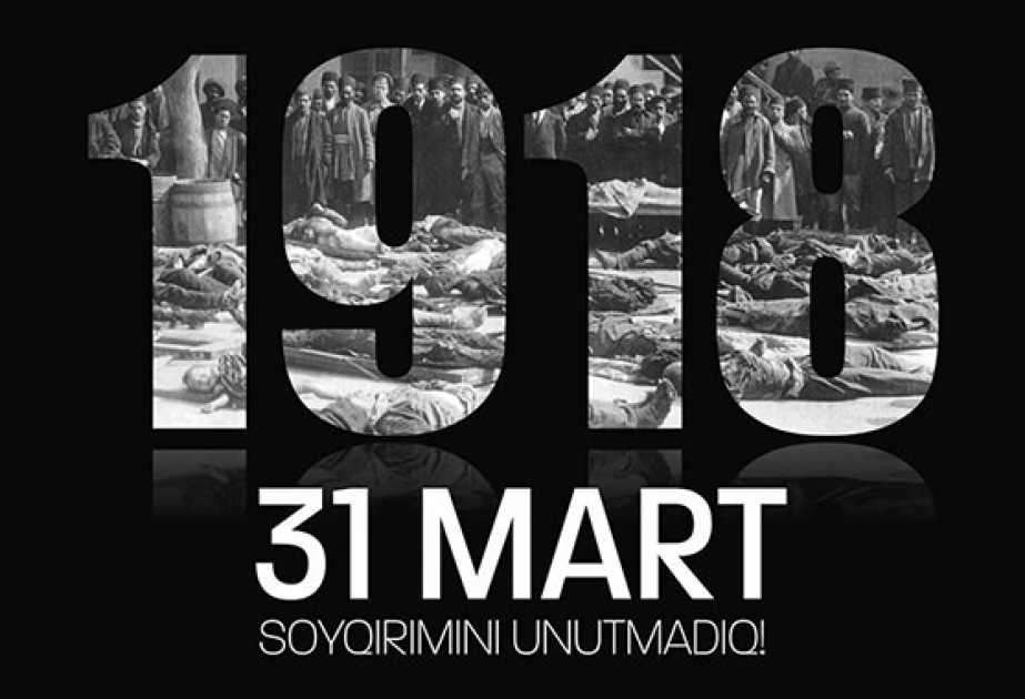 Dövlət Təhlükəsizliyi Xidmətində 1918-ci il azərbaycanlıların soyqırımının ildönümü ilə bağlı anım tədbiri keçirilib