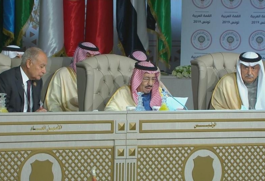 Саудовская Аравия отвергает любые действия, нарушающие суверенитет Сирии над Голанскими высотами