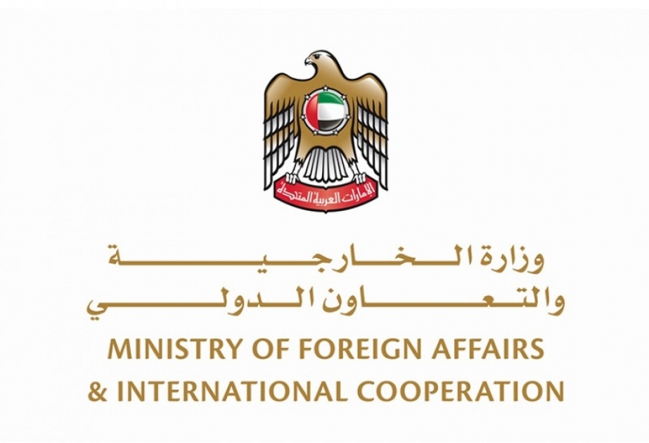ОАЭ отвергает доклад Группы международных и региональных экспертов по Йемену