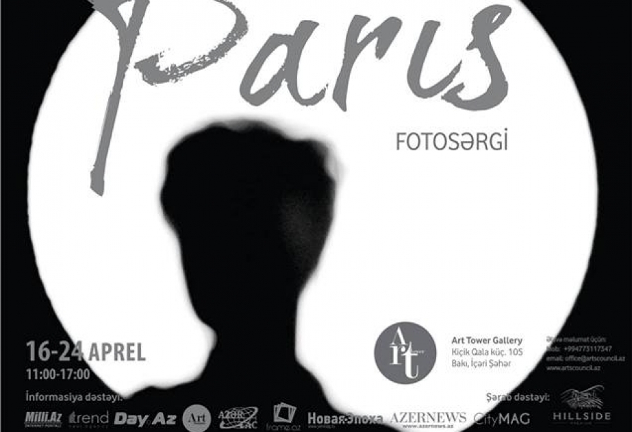 Siguiente exposición fotográfica en Icheri Sheher se dedica a París