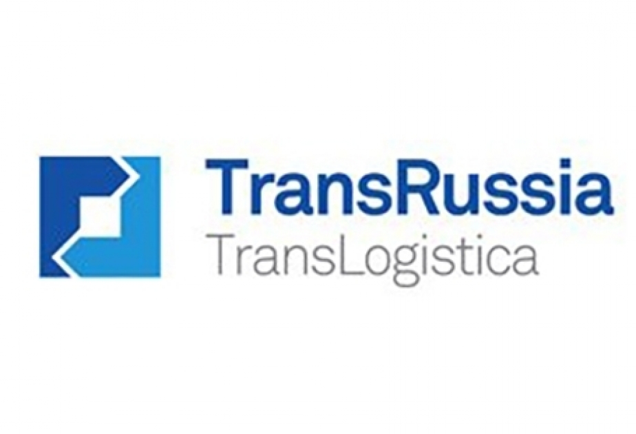Азербайджан впервые примет участие в выставке TransRussia 2019 в Москве