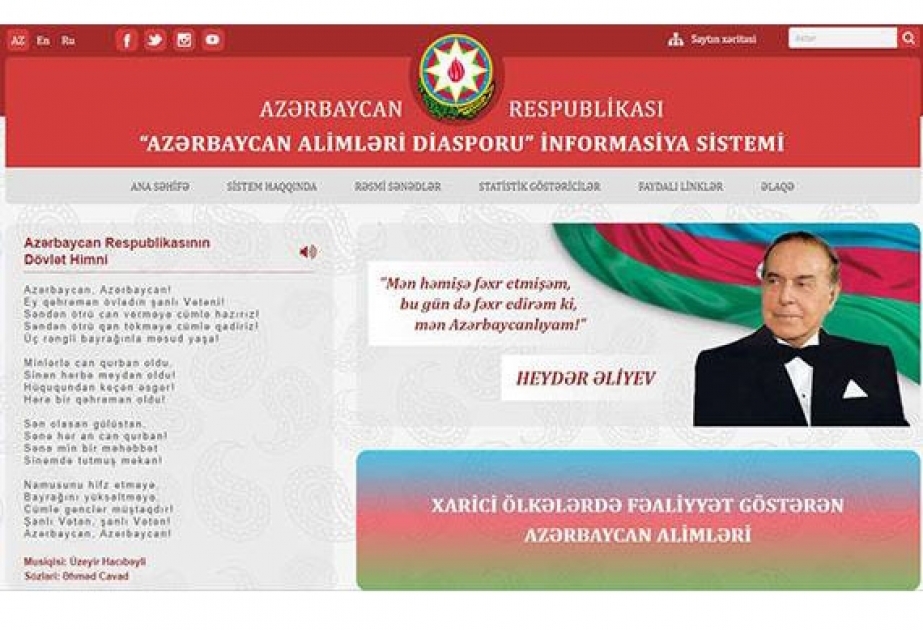 “Azərbaycan alimləri diasporu” informasiya sistemi istifadəyə verilib