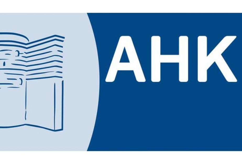 “Market Analysis Azerbaijan 2019” nəşri təqdim olunacaq