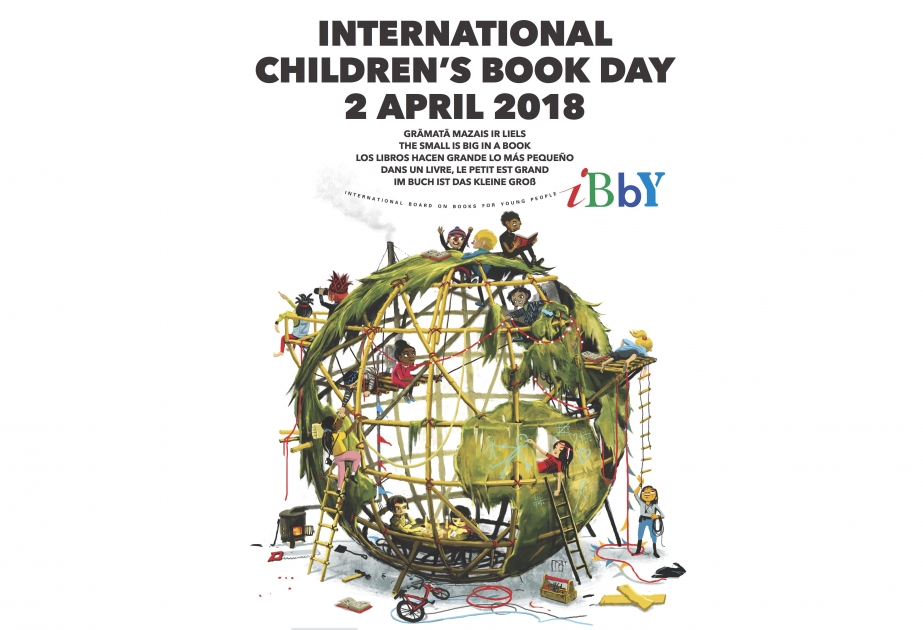 Сегодня отмечается Международный день детской книги