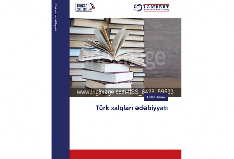 “Türk xalqları ədəbiyyatı” dərsliyi çapdan çıxıb