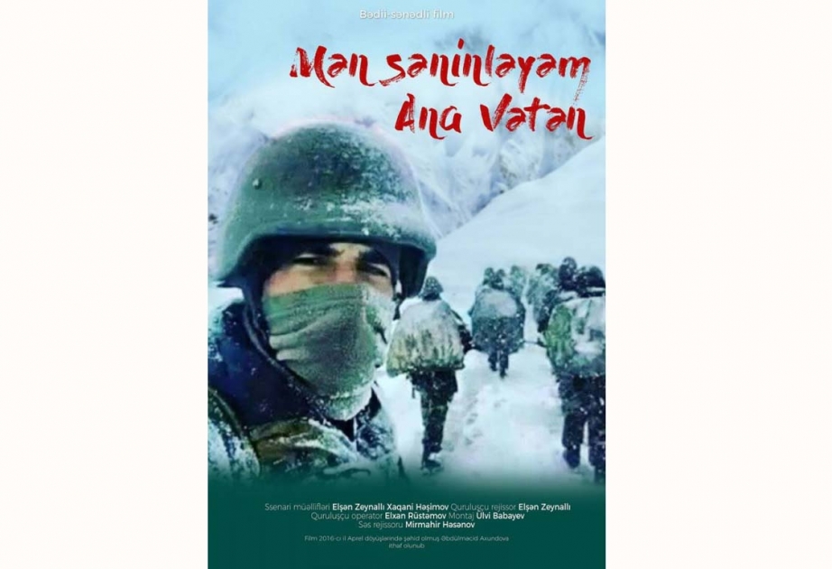 “Mən səninləyəm, Ana Vətən” bədii-sənədli filmin təqdimi olub