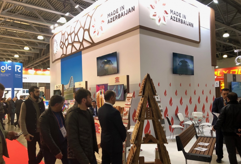 阿塞拜疆产品在莫斯科举行的MosBuild 2019展会上展出