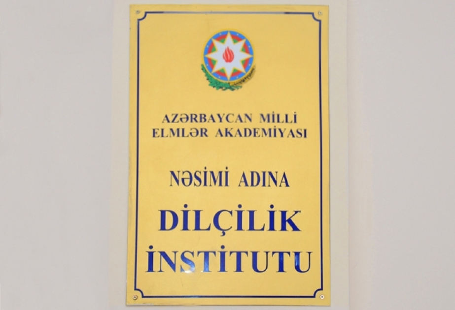 Dilçilik İnstitutu vakant vəzifələri tutmaq üçün müsabiqə elan edib