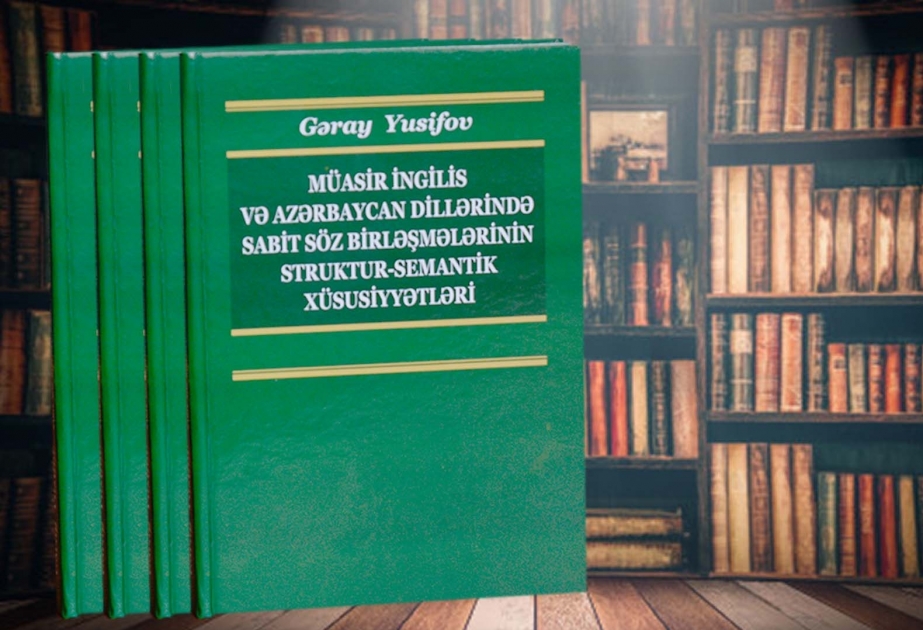 Gənc tədqiqatçılar üçün faydalı mənbə