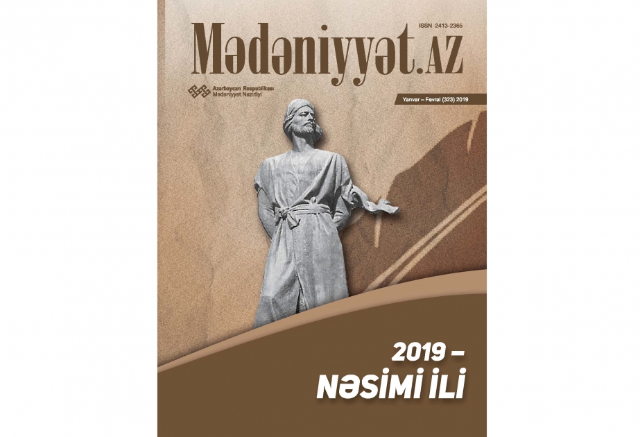 “Mədəniyyət.AZ” jurnalı oxucularla görüşə gəlib