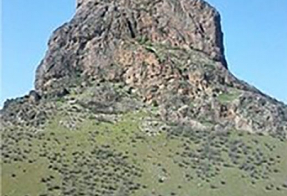 Goyazan Mountain