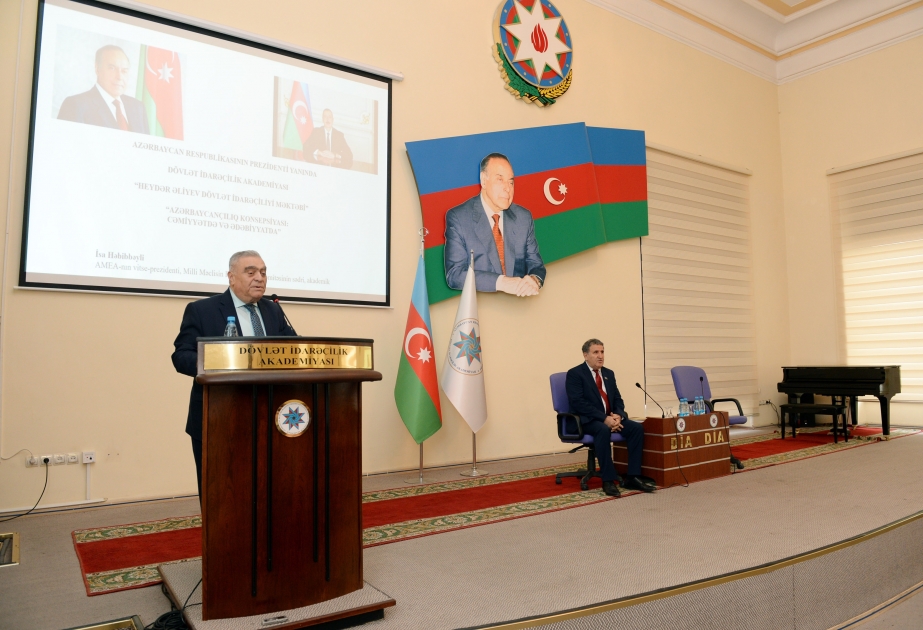 DİA-da “Heydər Əliyev Dövlət İdarəçiliyi Məktəbi”nin növbəti məşğələsi keçirilib