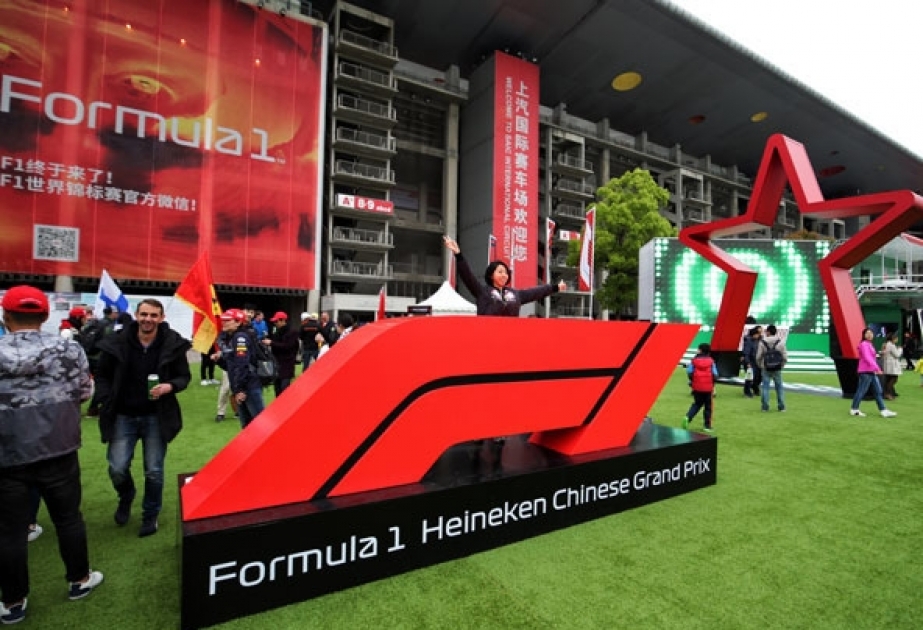 Первый в этом году Фестиваль F1 Live пройдет в Шанхае