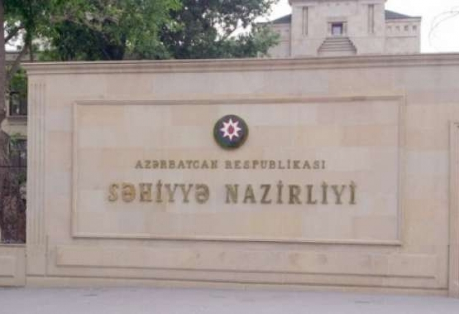 Bakıdakı 2 nömrəli Doğum Evinin əsaslı təmiri üçün 2 milyon manat ayrılıb