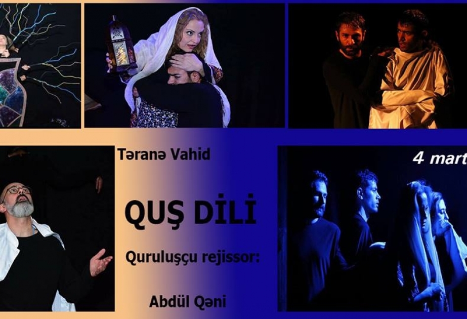 “Quş dili” yenidən göstəriləcək
