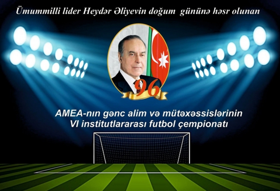 Gənc alim və mütəxəssislərin futbol çempionatı keçiriləcək