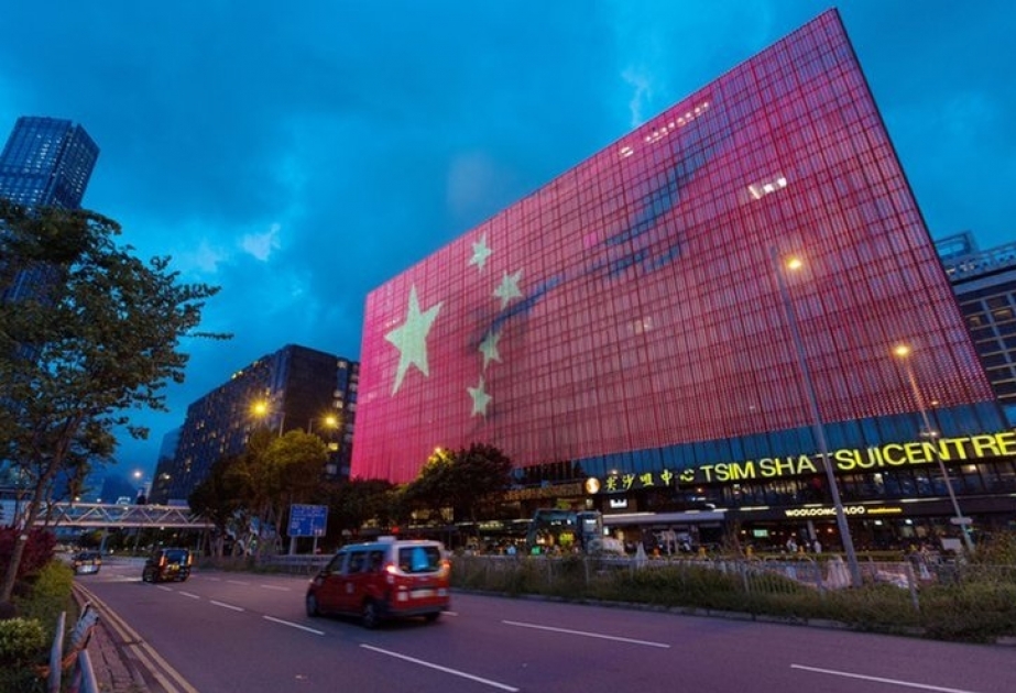 Власти Китая снизят пошлины и сборы для облегчения экономического давления в стране