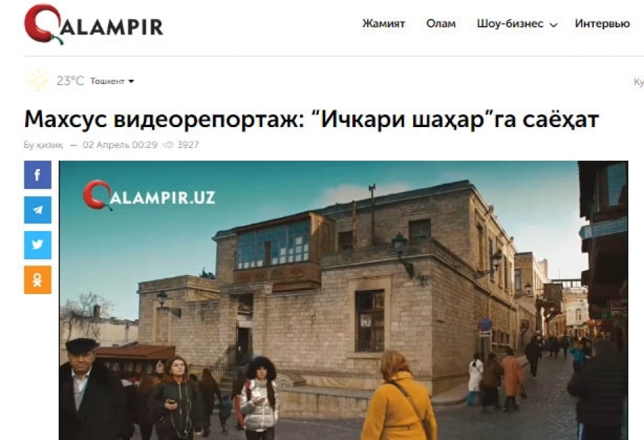 İçərişəhər haqqında videomaterial qalampir.uz portalında