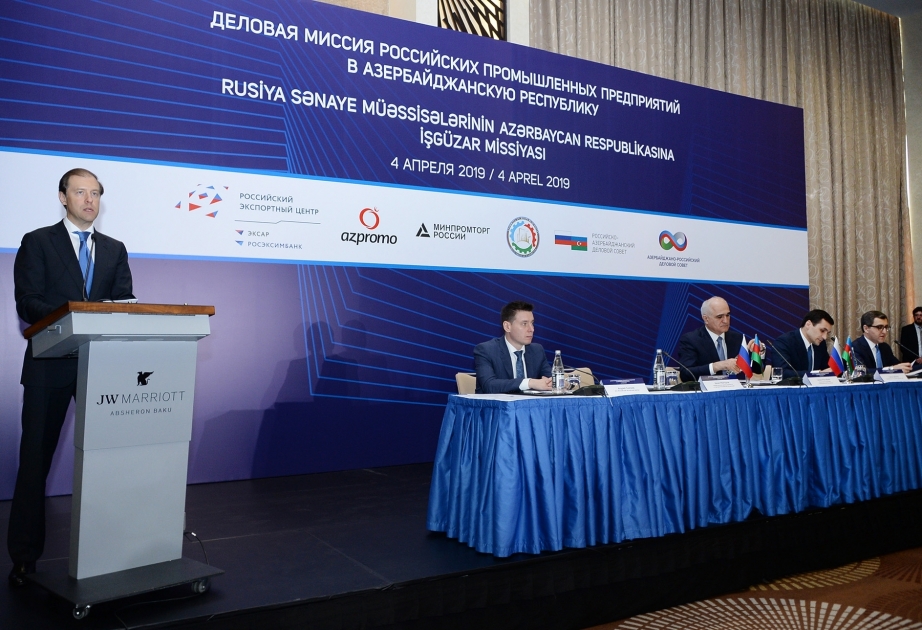 Ministro: Rusia está dispuesta a ejecutar proyectos conjuntos con Azerbaiyán