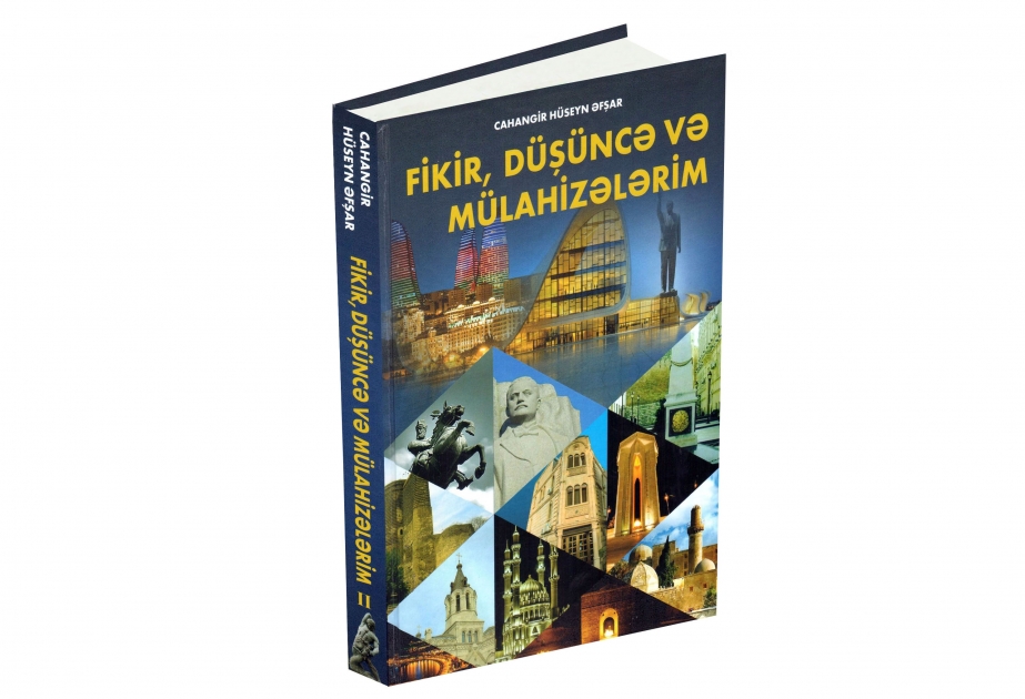 Hüquqşünas alimin fikir və mülahizələrinin məhsulu olan yeni kitabı işıq üzü görüb