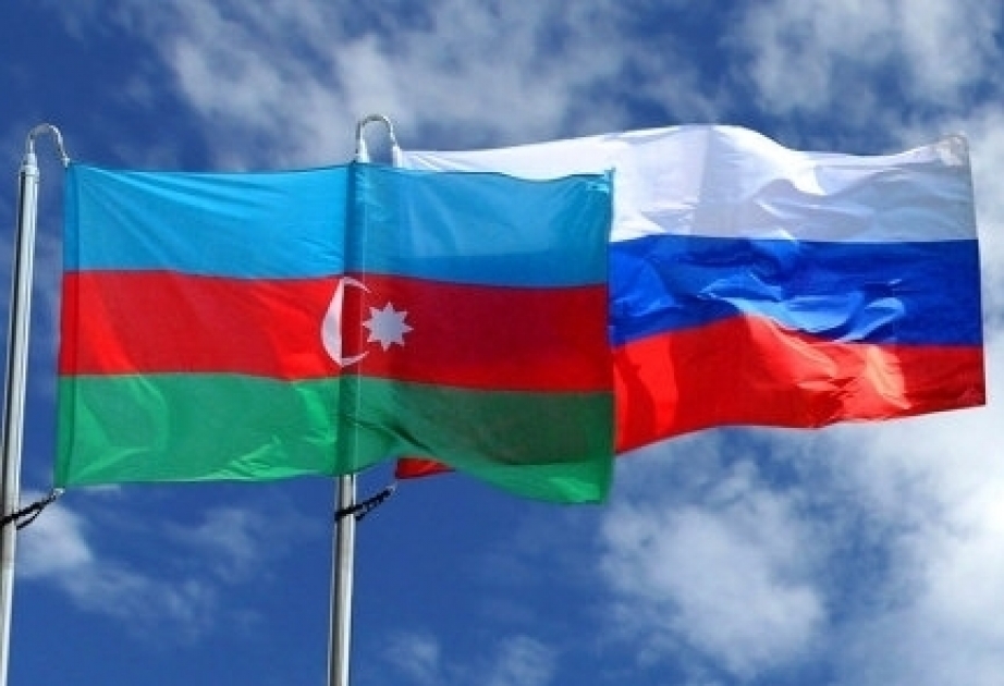 阿塞拜疆部长：阿塞拜疆和俄罗斯贸易额有所增长