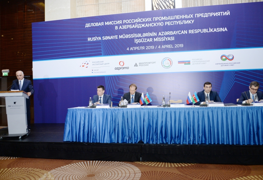 Minister: Azerbaijan-Russia trade reached $340m in first two months of 2019