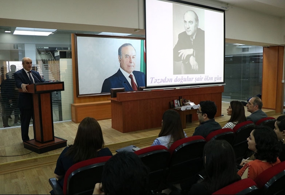 Azərbaycan Universitetində məşhur mahnıların müəllifi Adil Babayevin xatirəsi anılıb