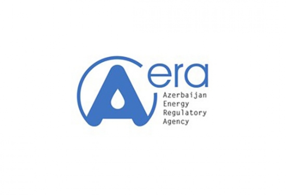 Enerji Məsələlərini Tənzimləmə Agentliyinin nümayəndəsi Budapeştdə beynəlxalq seminarda iştirak edir